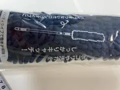 Item thumbnail for item a2df0b68-337b-4523-88b4-44f58a547465