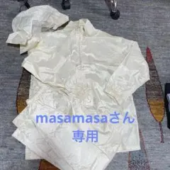 ブリヂストン　中学生レインウェア Lサイズのサムネイル