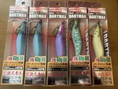 オーシャンソードvertex53 ダートマックスTR40シンカーセット