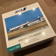 ANA 777-9 飛行姿勢 【全日空商事】 - メルカリ