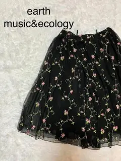 earth music&ecology 花柄 刺繍フレアスカート Fサイズのサムネイル