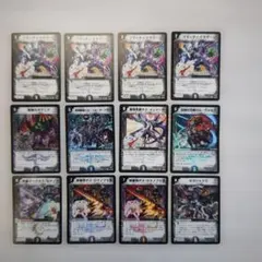 Item thumbnail for item 2a63447e-8ce8-4a45-8630-6e0e02ea0a1d