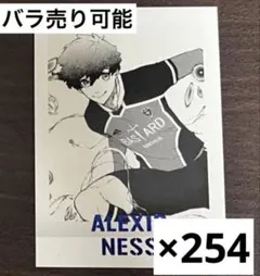 2026年最新】ブルーロック展 ぱしゃこれ ネスの人気アイテム - メルカリ