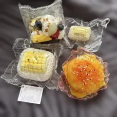 スクイーズ4点セット キキスクイーズ 粉付きパン kikisquishy 純泥