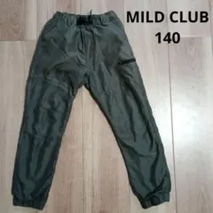 140 MILDCLUB マイルドクラブ 裏起毛 裏フリース ウォーマーパンツ