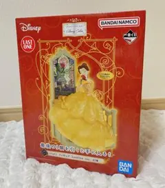 一番くじ ディズニー プリンセス ラストワン賞　ベル　フィギュア