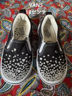 Vans スリッポン ブラック/シルバー ハート模様