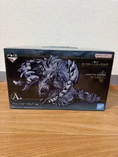 モンスターハンター 一番くじ A賞・D賞・G賞・H賞セット