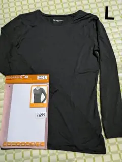 Item thumbnail for item d6a890c1-6814-44bc-9530-5168e5a80769