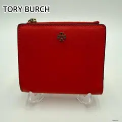 Tory Burch 赤 二つ折り財布　未使用 2026年最新】Tory Burch カラー：レッド系 レディース 二つ折り財布の