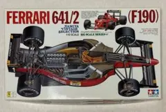 TAMIYA 1/12 フェラーリ 641/2 (F190)のサムネイル