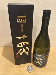 2026年最新】十四代 酒の人気アイテム - メルカリ