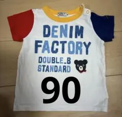 ミキハウス ダブルB 半袖Tシャツ 90 Bくん マルチカラー