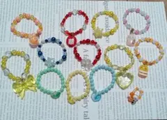 カラフル子供用ブレスレット 13個セット キッズ　ブレスレット　新品未使用
