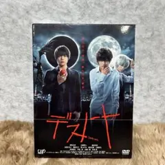 デスノート☆TVアニメ 初回版 DVD全13巻セット☆全美品 未開封あり