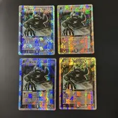 デーモンハンド プロモ 英語 旧枠 初期 ホイル 限定 デーモンハンド 英語版 プロモ 1枚の通販 たにし（890520941） | magi