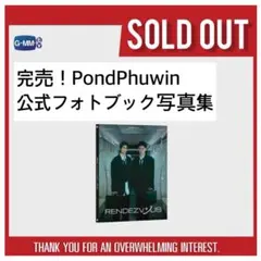 i(プロフ必読！)様 リクエスト 2点 まとめ商品