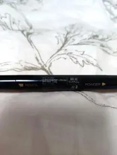 Item thumbnail for item 444b0bb7-2d2c-4f16-8c75-ac8d1d1e216b