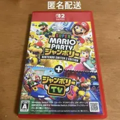 Switch2スーパー マリオパーティ ジャンボリー Nintendo Swi… - メルカリ