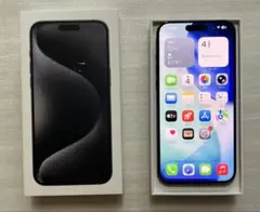 iPhone 15 Pro Max 256GB ブラックチタニウム SIMフリ