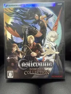 新品未開封　Castlevania Dominus Collection PS5