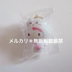 ちいかわ　ハローキティ　サンリオ　コラボ　フロッキーマスコットチャーム