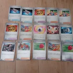 ポケモンカード　現レギュ汎用カードまとめ売り　90種　360枚 2025年最新】ポケモンカード 汎用カード まとめ売りの人気