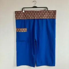 《ハンドメイド》タイパンツ（フィッシャーマンパンツ）男女兼用【H135メ】