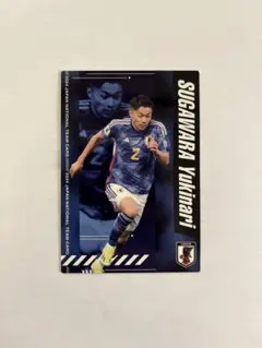 【菅原由勢】ポテトチップス　サッカー日本代表2024