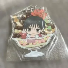 呪術廻戦０ ぷにとっぷ パフェアクリルチャームVol.2 乙骨憂太