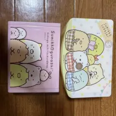 Sumikko Gurashi アクセサリーケース ミラー付き