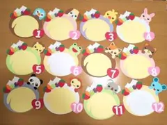 さーちゃん様 リクエスト 2点 まとめ商品