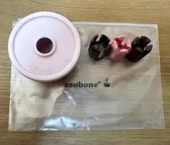 asobone 犬用おもちゃ さくらのサムネイル