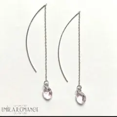 残り僅か！SALE！ピンクの雫 クリスタル 輝きアメリカンピアス★ハンドメイド