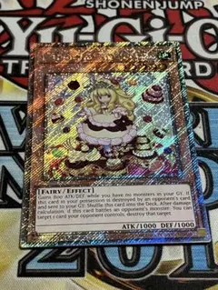 遊戯王　マドルチェ　シークレットのみ42枚 Amazon.co.jp: 遊戯王カード INFO-JP044 クイーンマドルチェ
