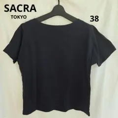 ♥️手洗可能♥️【SACRA TOKYO】38 ネイビー バックレースのサムネイル