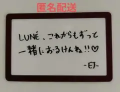 &TEAM ウィジュ EJ アジアツアー メッセージカード トレカ 福岡