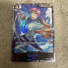 Item thumbnail for item 4f16df73-0fc0-4e89-83fe-cdbf2ee5291a