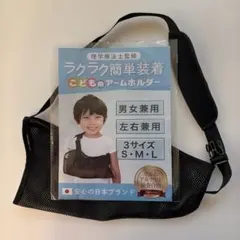 Item thumbnail for item 368bc6ec-2fbf-4dc9-8814-a941b1895bfa