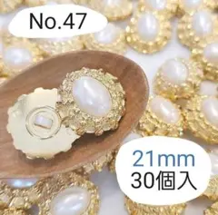 le*ciel様 リクエスト 2点 まとめ商品