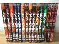 ゲッターロボ　全巻 720888:新ゲッターロボ DVD 全巻セット - メルカリ