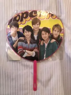 嵐　うちわ　Popcorn