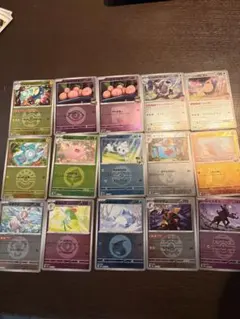 ポケモンカードミラーカード