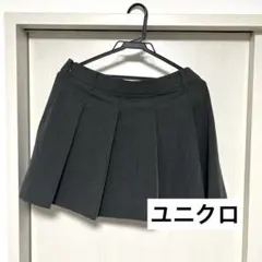UNIQLO プリーツスカート ダークグレー L 美品のサムネイル