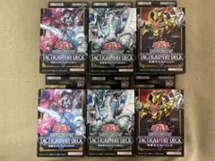 2025年最新】タクティカルトライデッキ エルドリッチの人気