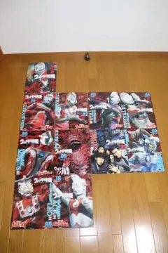 ウルトラ特撮 PERFECT MOOK バインダー 4冊セット - メルカリ