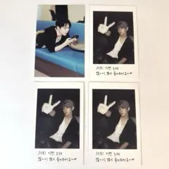 NEXZ SAUCIN PHOTO PACK ver ヒュイ HYUIセット