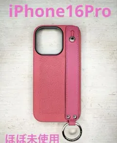2025年最新】bonaventura iphone16proの人気アイテム - メルカリ