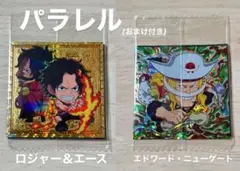 ワンピース大海戦シール　ゴールドパラレル