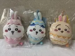 2025年最新】ちいかわ そろそろイースターなマスコット(うさぎ